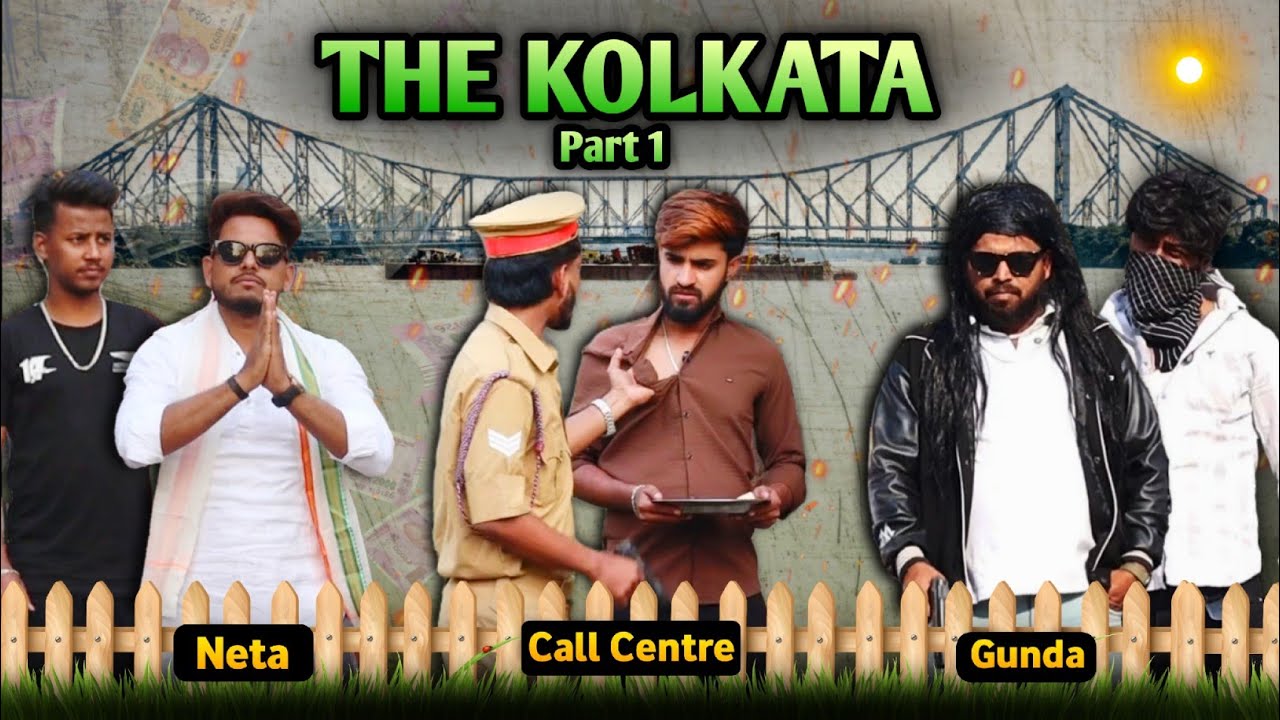 The Kolkata | Lola Squad