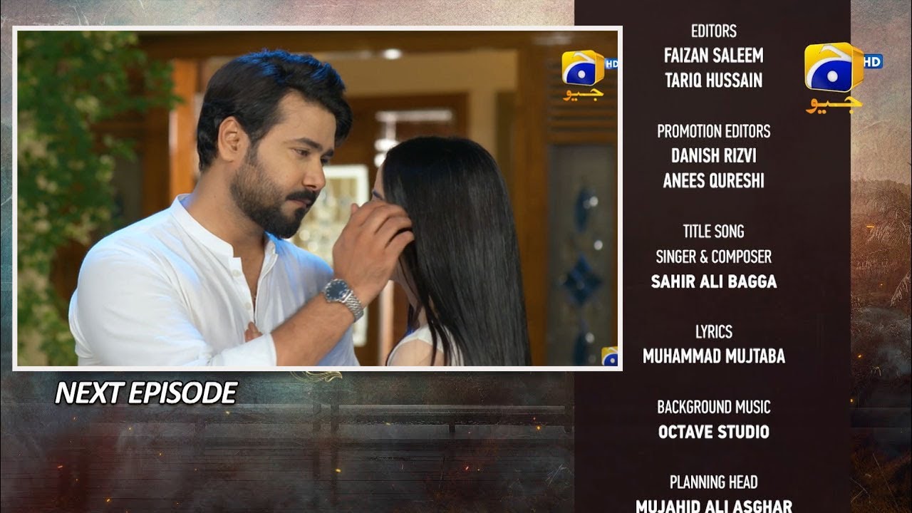 Pathar Dil Episode 70 Promo |Tomorrow Pather Dil Next Episode 70| By Decent Promo
