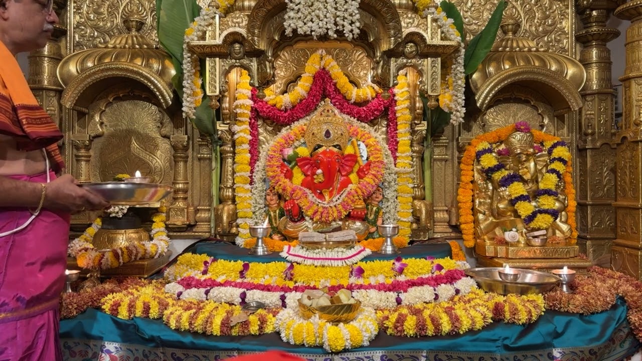 श्री सिद्धिविनायक LIVE आरती दर्शन | Siddhivinayak Ganpati Dadar Aarti🙏🏻 १८/०३/२०२६🛕