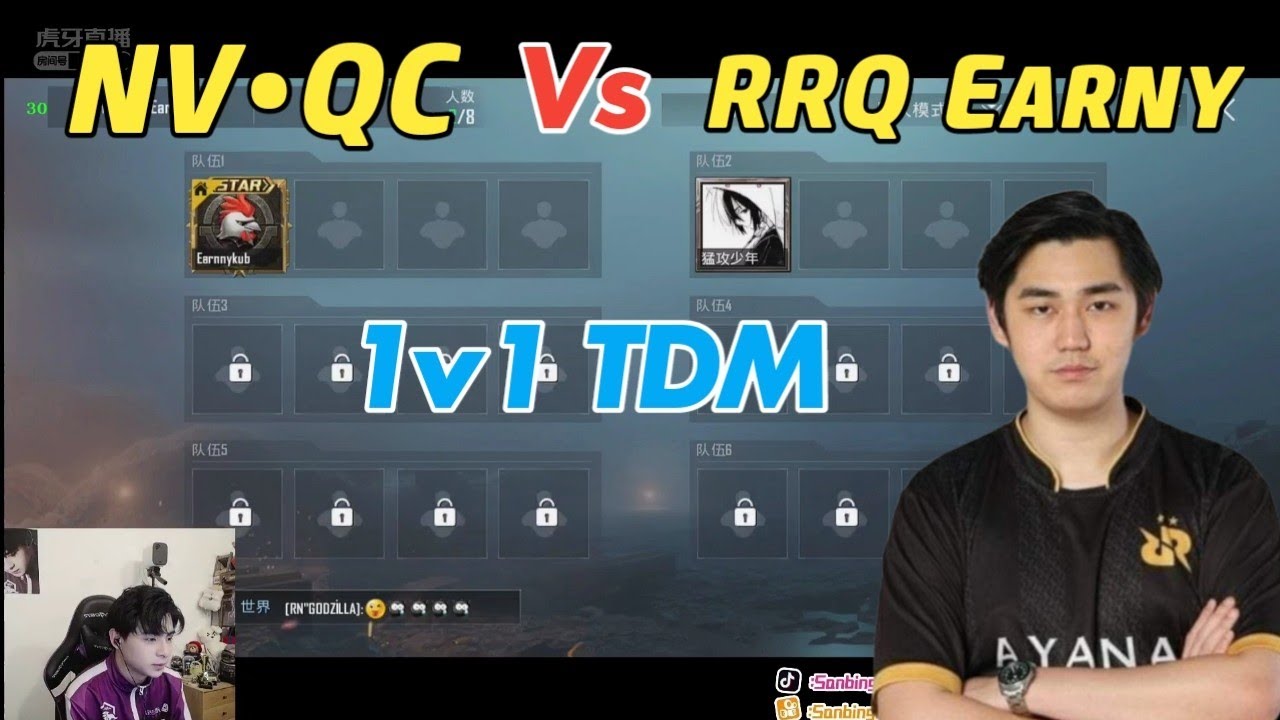 Nova QC Vs Earny 1v1 TDM &bull; Nova Paraboy Spectator Of TDM &bull; NV QC on Fire