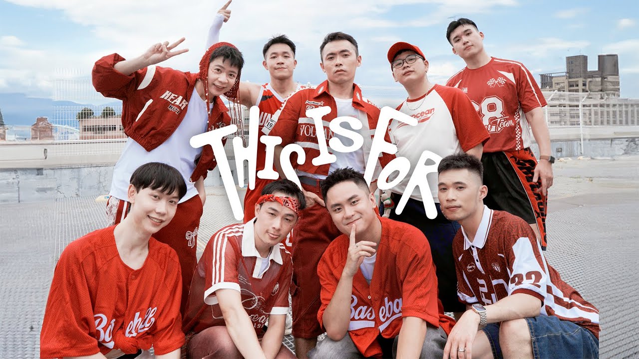 TWICE - This is for | Dance Cover From TAIWAN