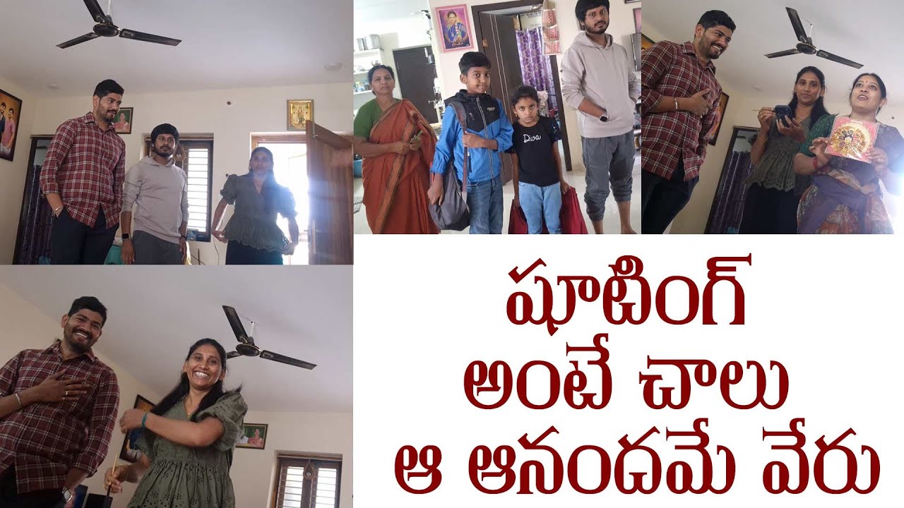 షూటింగ్ అంటే చాలు ఆ ఆనందమే వేరు || #ydtv #ydtvtrending #ydtvchandu
