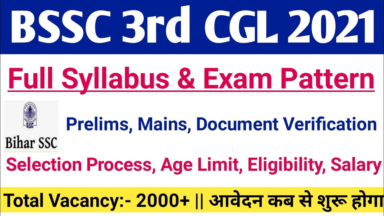 BSSC 3rd CGL Recruitment 2021|BSSC 3rd CGL Exam Pattern, Selection Process,Age Limit, Salary|#cgl