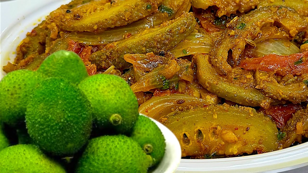 Kantola ki Sabji | Kantola ki Sabji kaise Banti Hai | Kantola ki Sabji Kaise banaen