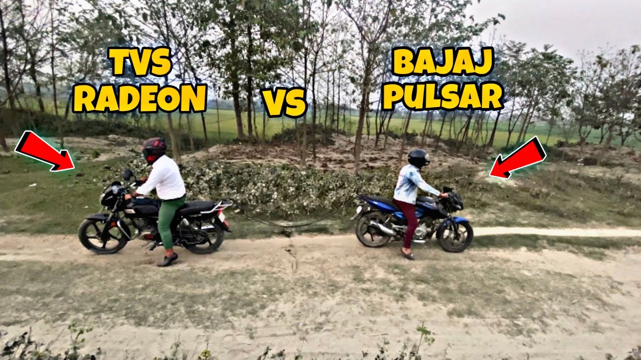 Bajaj Pulsar 150  VS  TVS Radeon 110