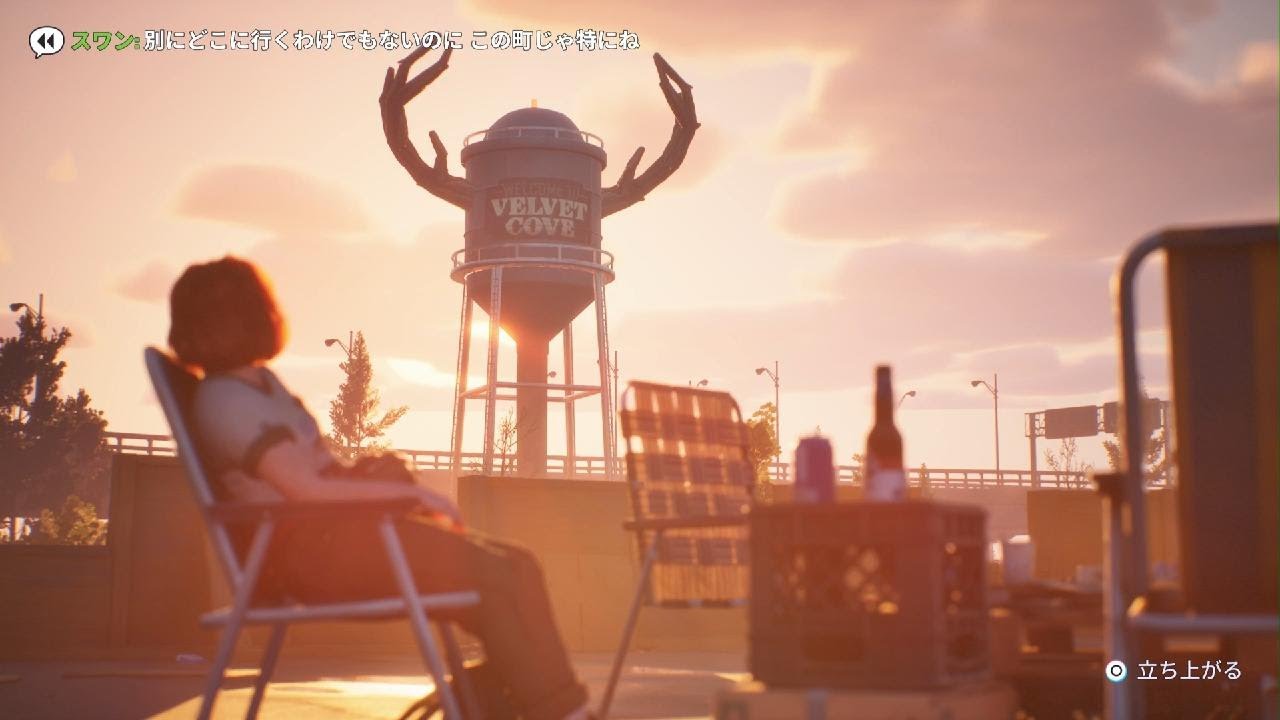 【Lost Records(PS5)】#2「テープ1」 攻略プレイ （Lost Records: Bloom & Rage_ロスト レコード）