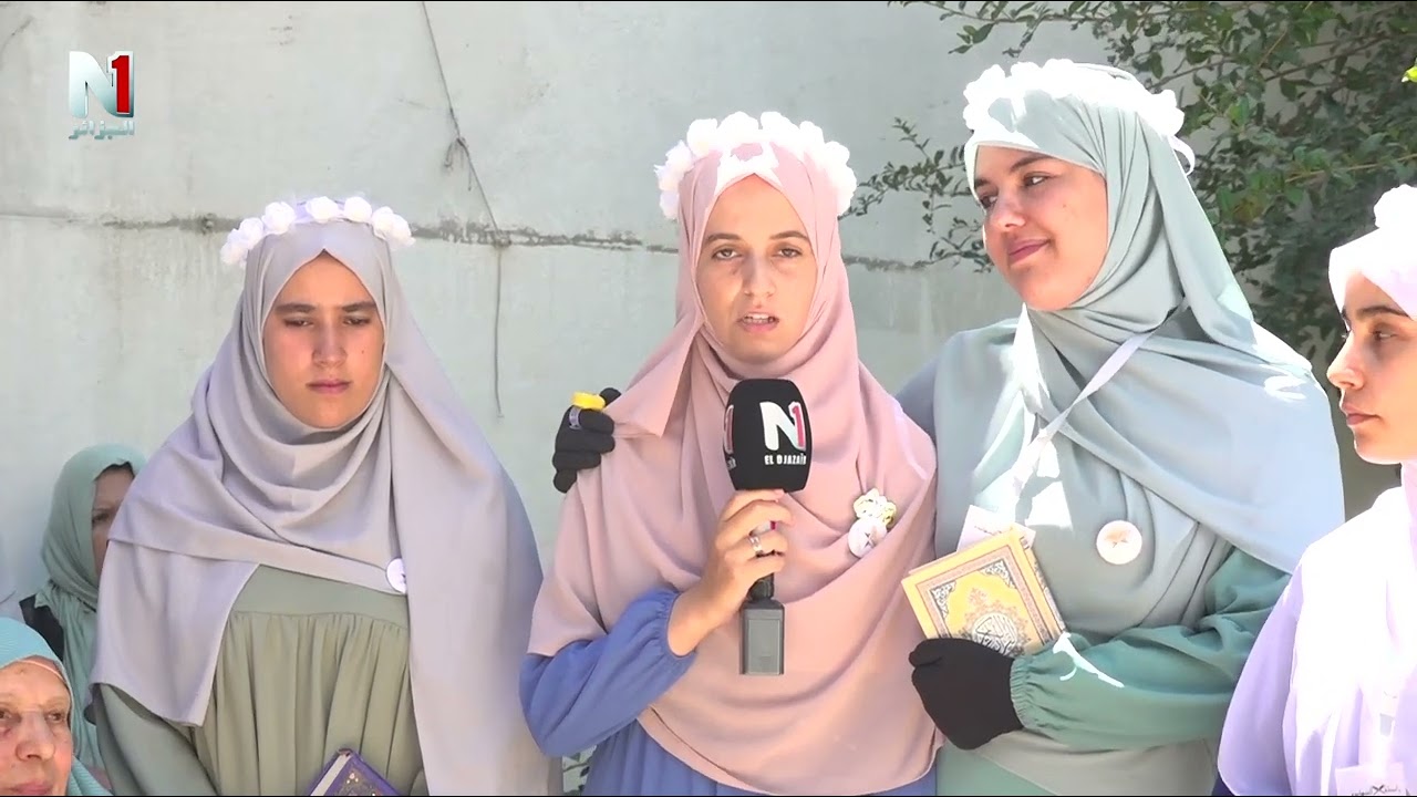 خيركم من تعلم القران و علمه .. اصخم مدرسة قرانية بقسنطينة في سبيل الله