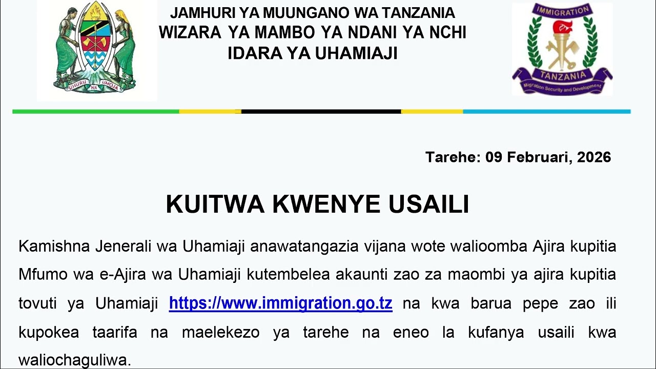 Jinsi ya kupata Majina ya usaili jeshi la uhamiaji 