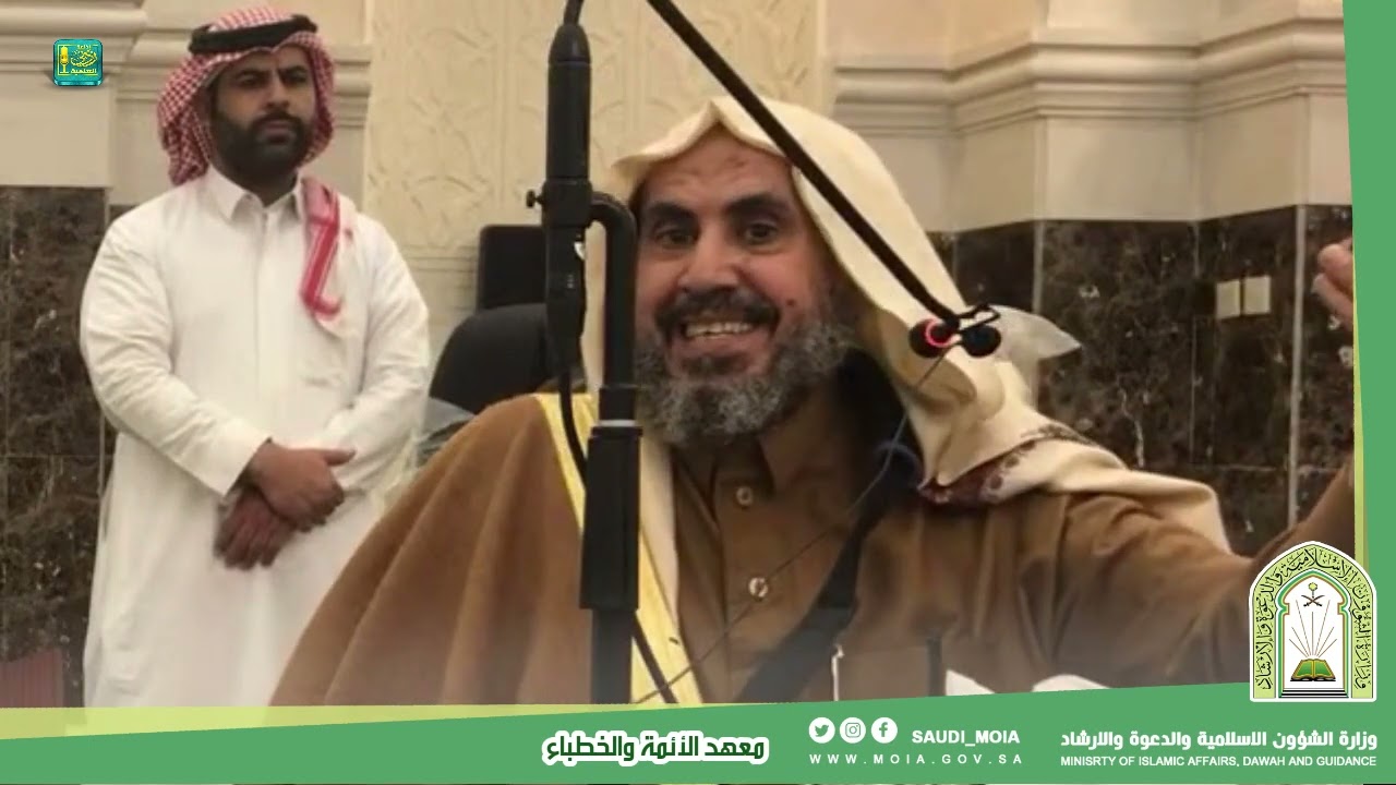 البرنامج العلمي لمنسوبي المساجد بوادي الدواسر | لفضيلة الشيخ محمد بن رمزان الهاجري