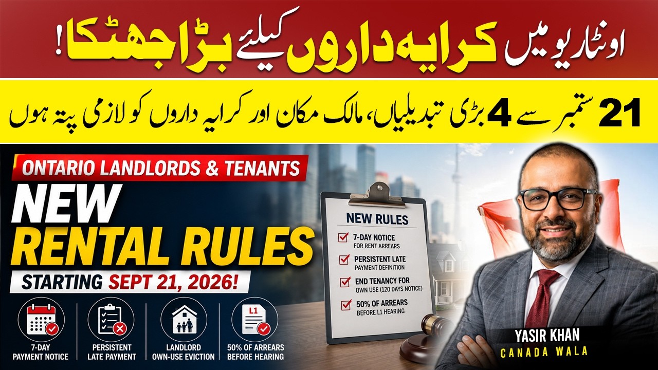 Ontario Rental Rules Are Changing! What Landlords & Tenants Need to Know