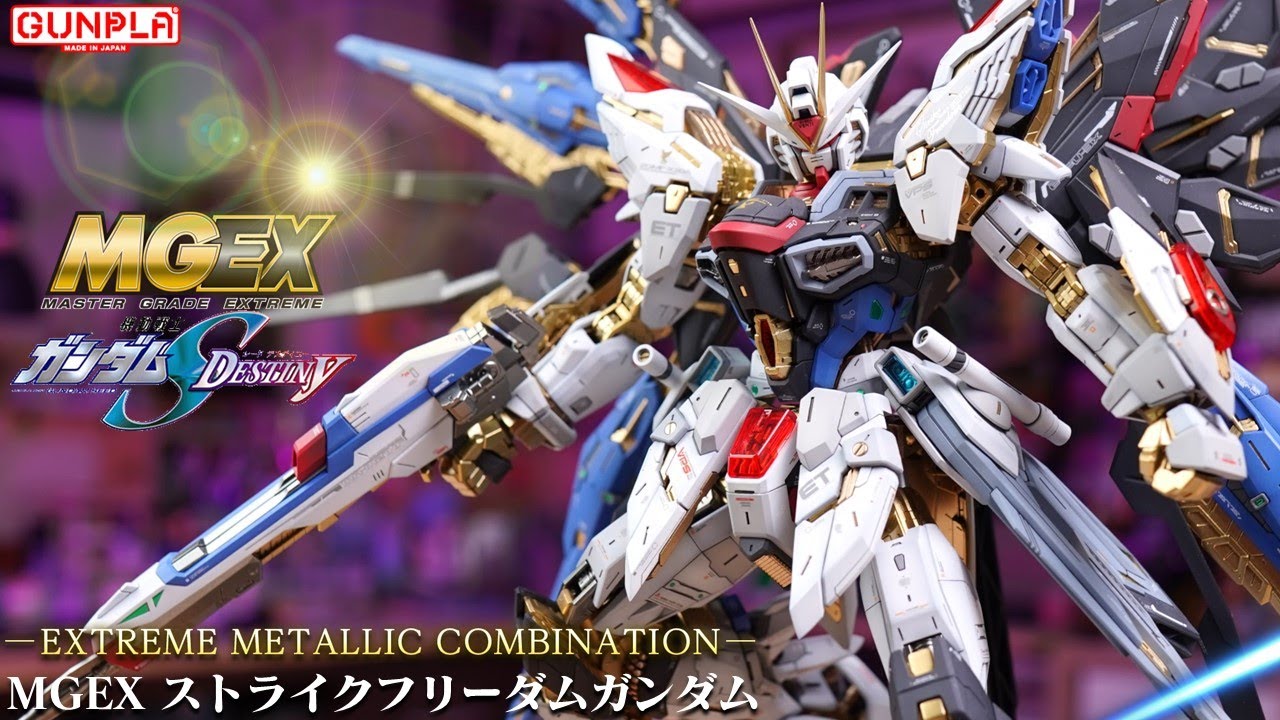MGEX攻擊自由鋼彈 & 光の翼 完全塗裝製作 🔥耗時三個月爆改鋼彈SEED Destiny 最強之劍💪 Custom Painted Build MGEX Strike Freedom Gundam