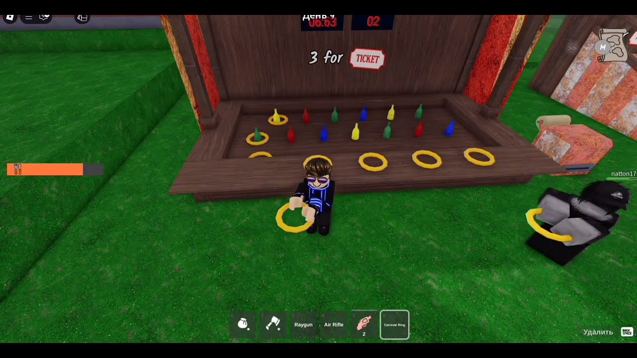 Обновление В 99 Ночей Лабиринт ROBLOX