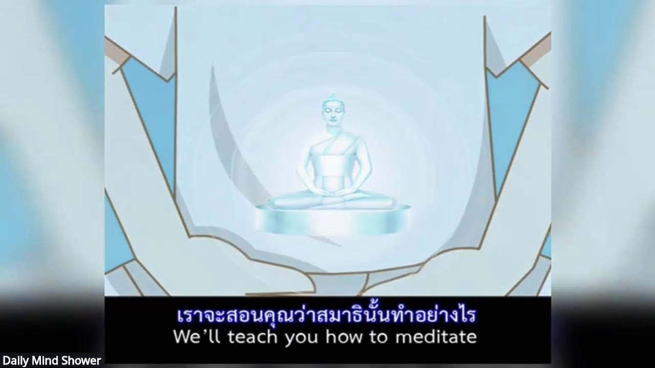 Daily Mind Shower:  Human Nature in  Buddhism  by Monk Namitron
