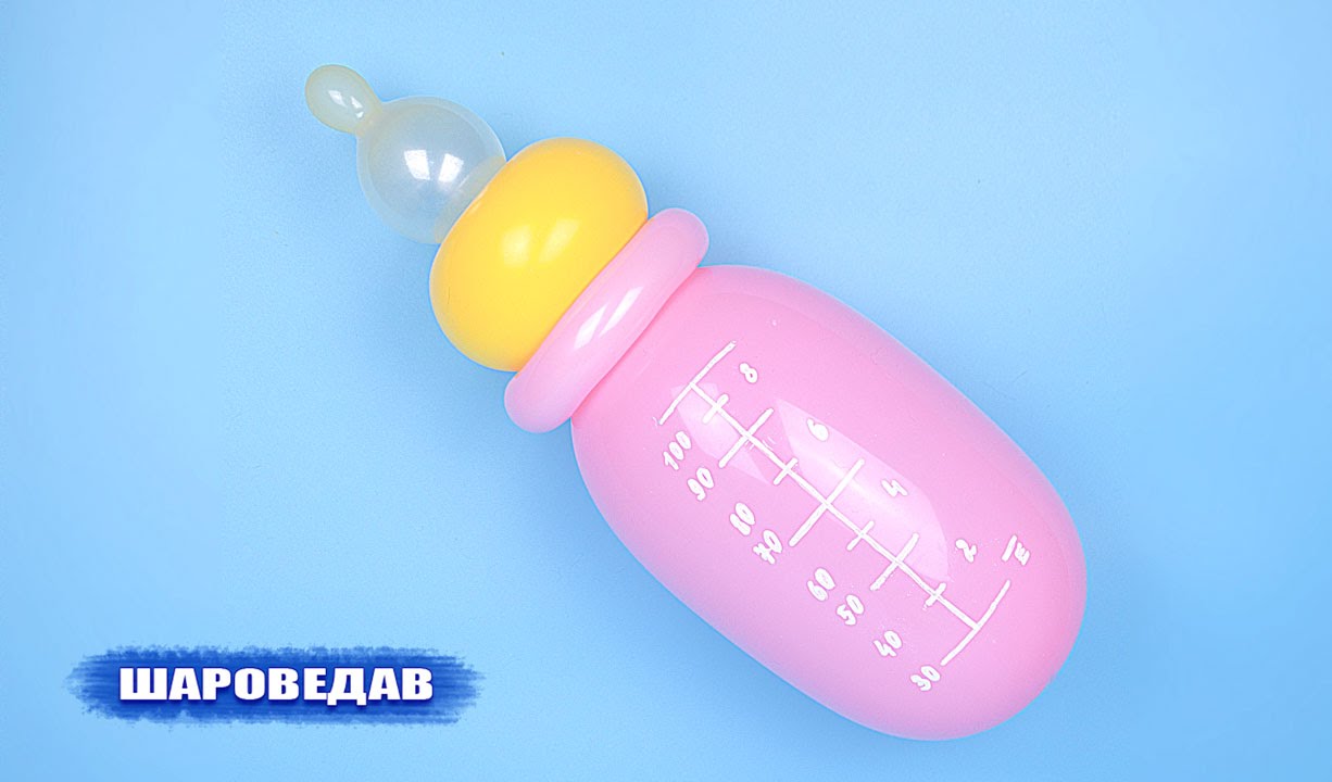 Baby bottle with of balloons