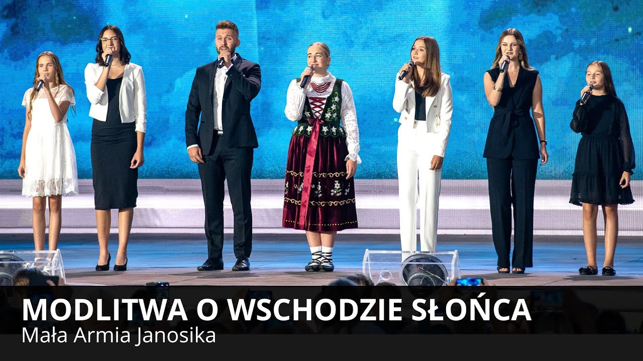 🙏