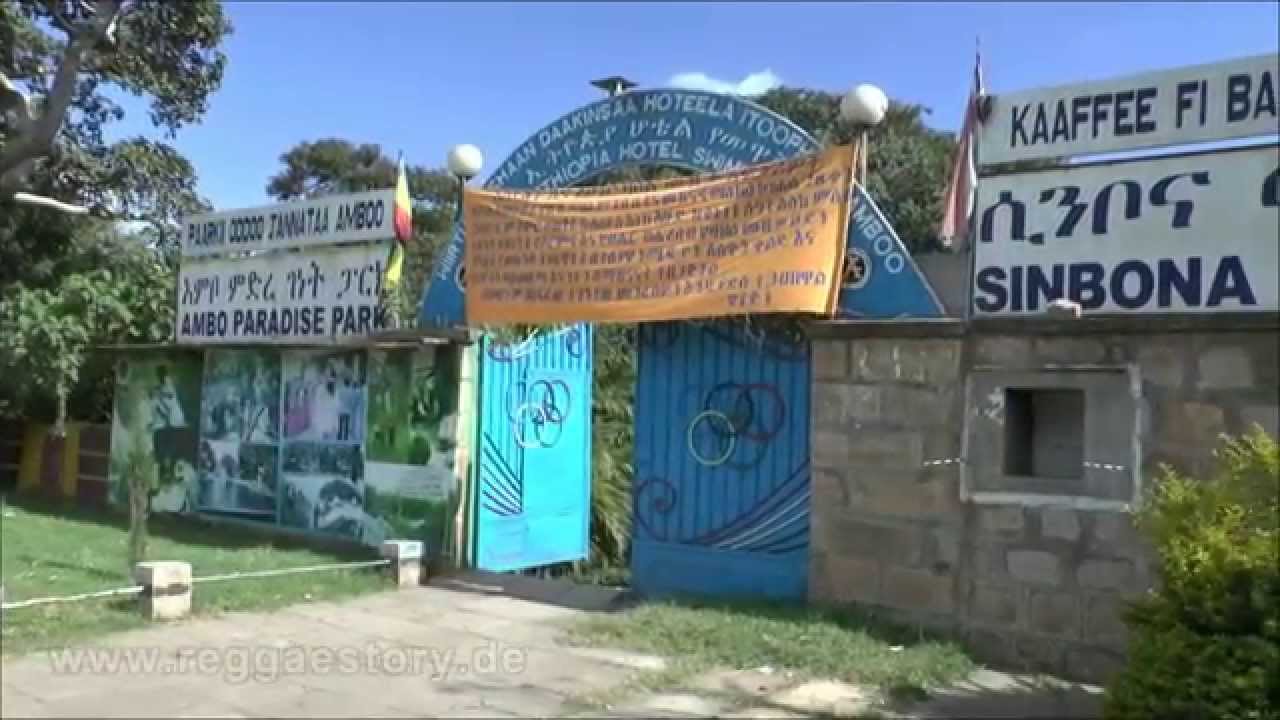Haile Selassie I. Bath - Ambo - Ethiopia - 16.09.2015