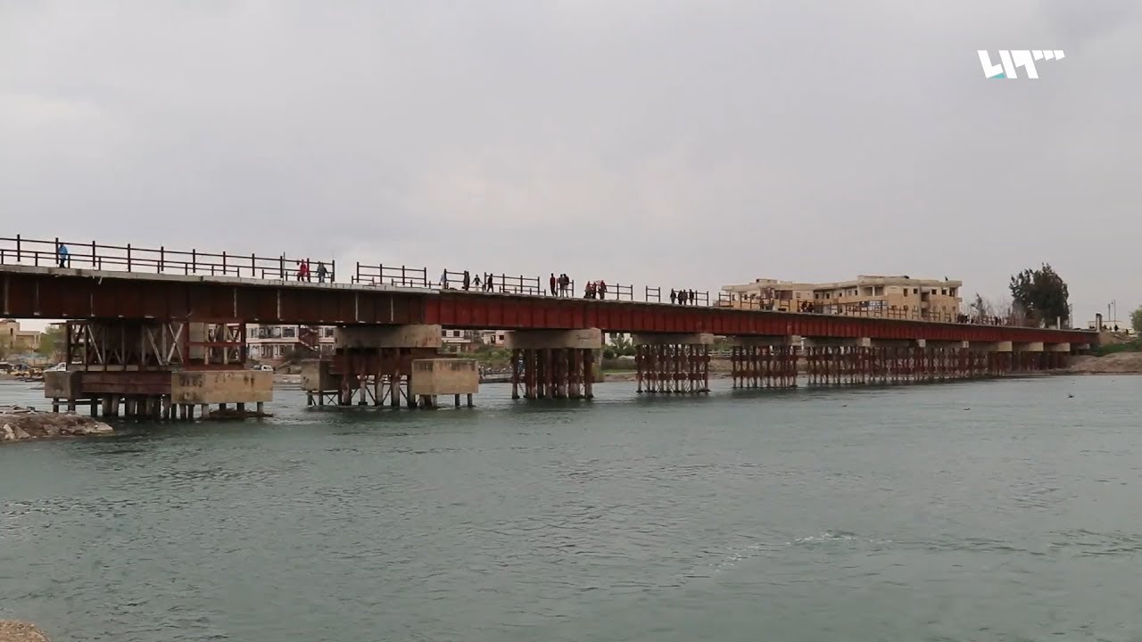 افتتاح جسر الرقة القديم أمام الأهالي بعد عامين على تدميره من قبل التحالف