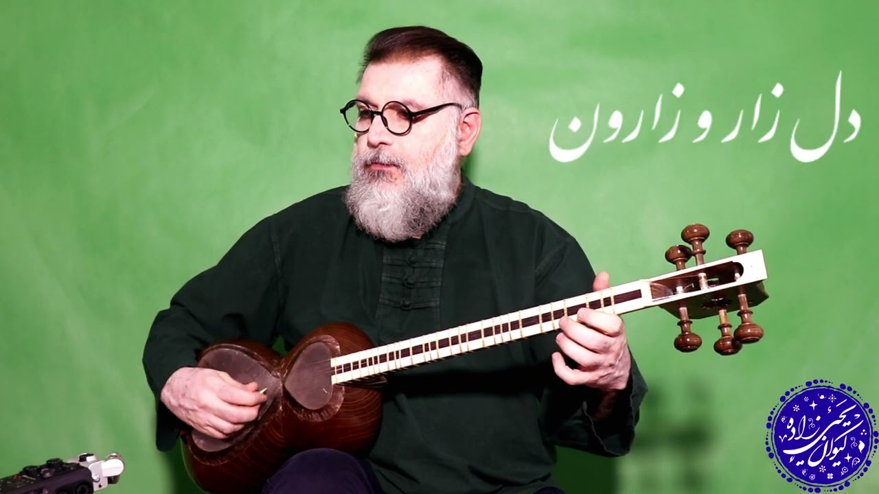 آموزش ترانه می باره بارون همراه نت