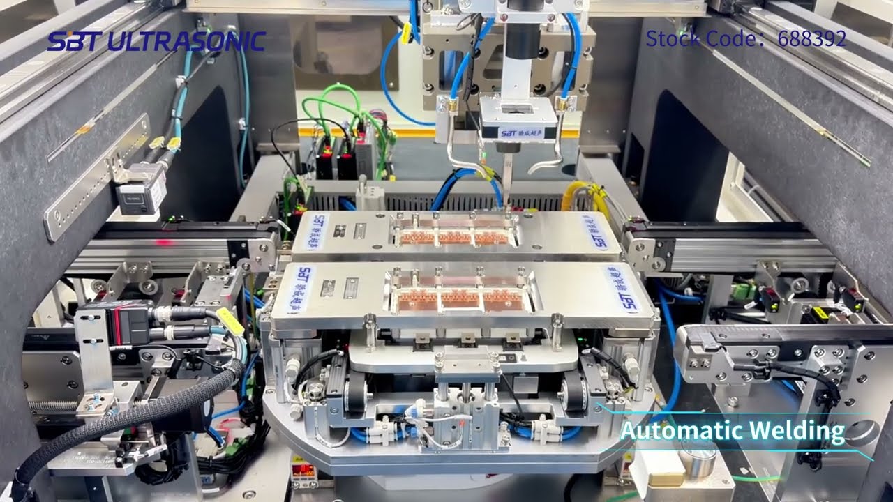 【SBT Ultrasonic】Fully Automatic Power Module Terminal Welding Equipment