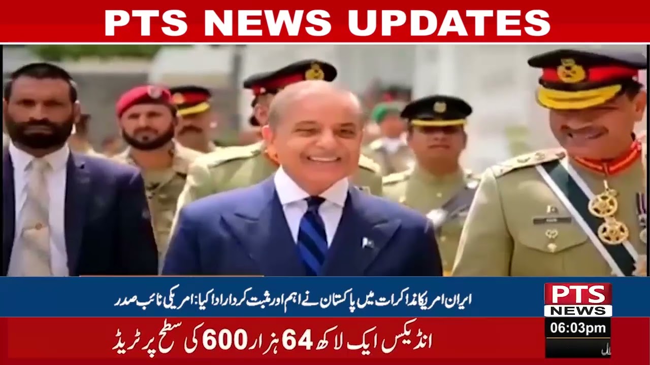 News updates 14 April 2026 | PTS News 