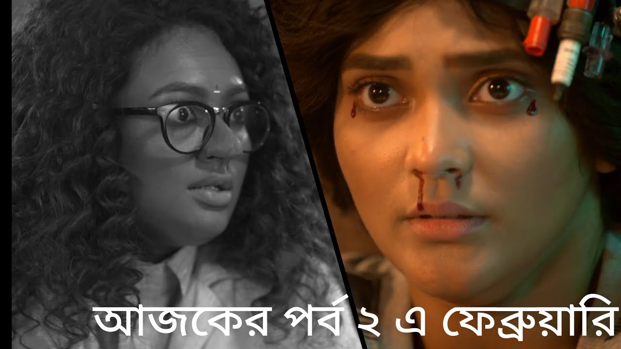 মোনালিসা চক্রান্তে কি এবার কম্পাস তার স্মৃতিশক্তি সব হারিয়ে ফেলবে