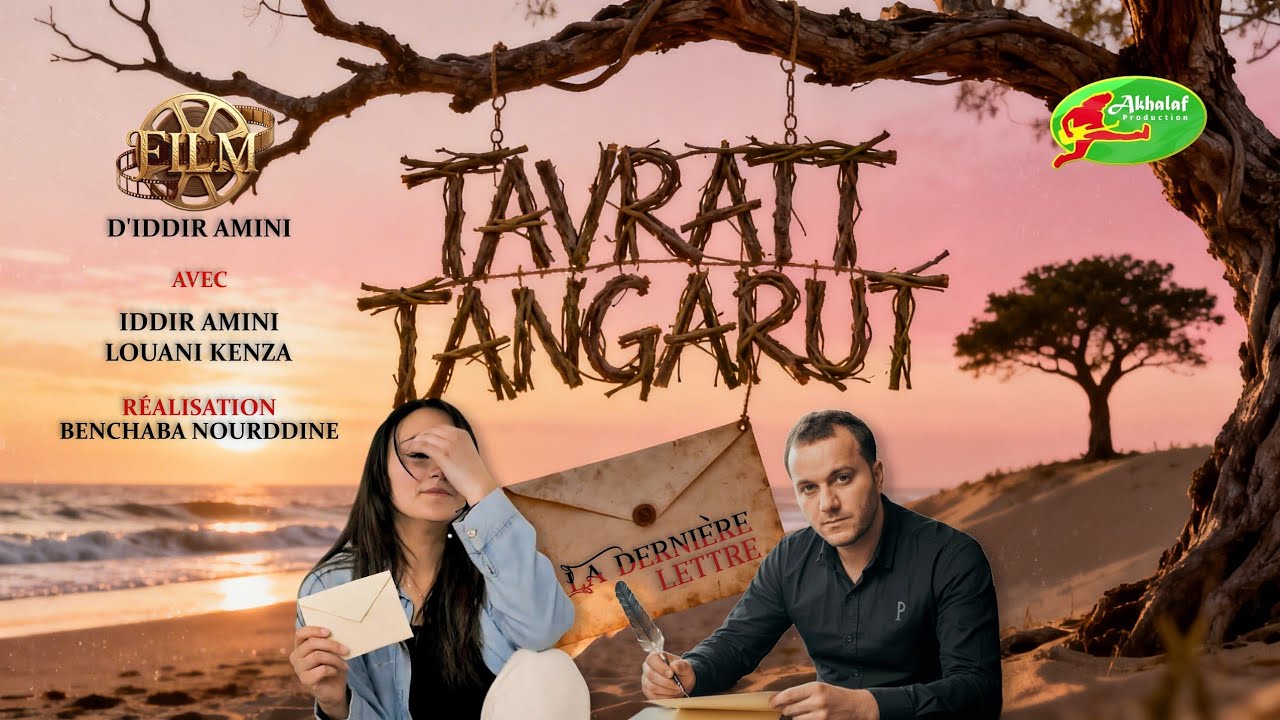 Tavratt Tangarut