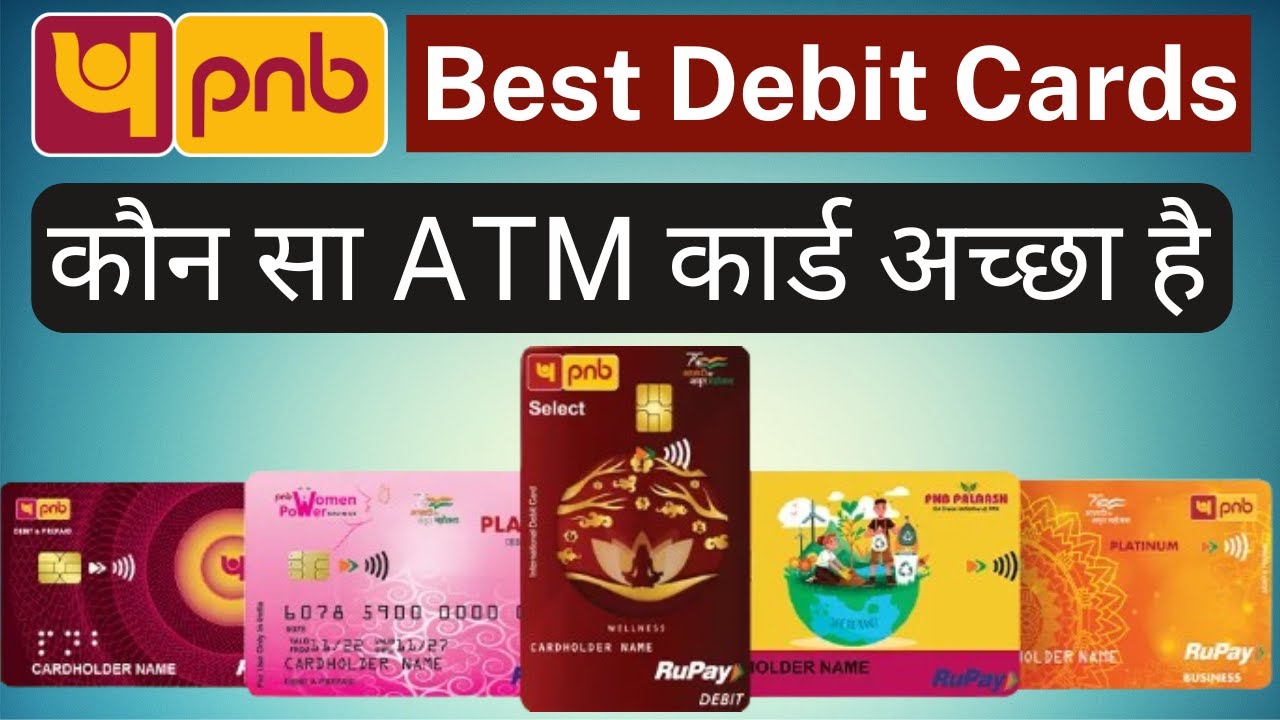 Punjab National Bank Best ATM Card | Best PNB Debit Card | PNB Ka Best ATM Card | @Tech with Shubham