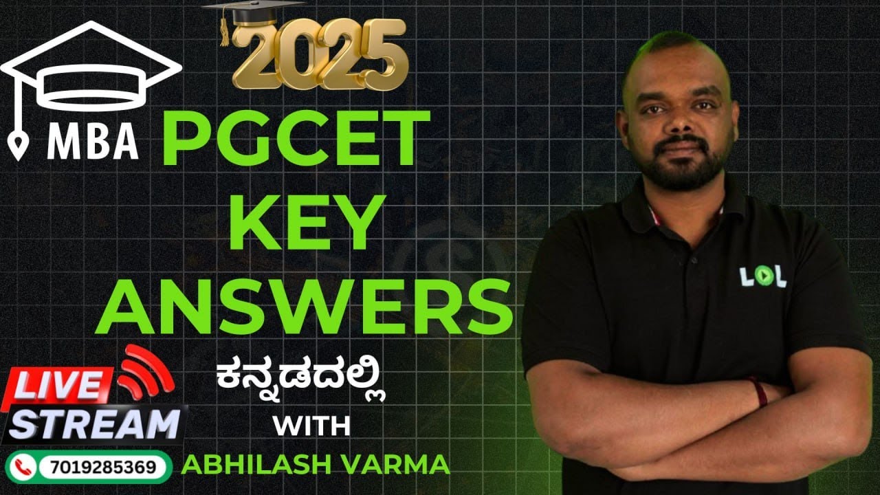 PGCET 2025 KEY ANSWERS | MBA| Abhilash Varma | Learn Online