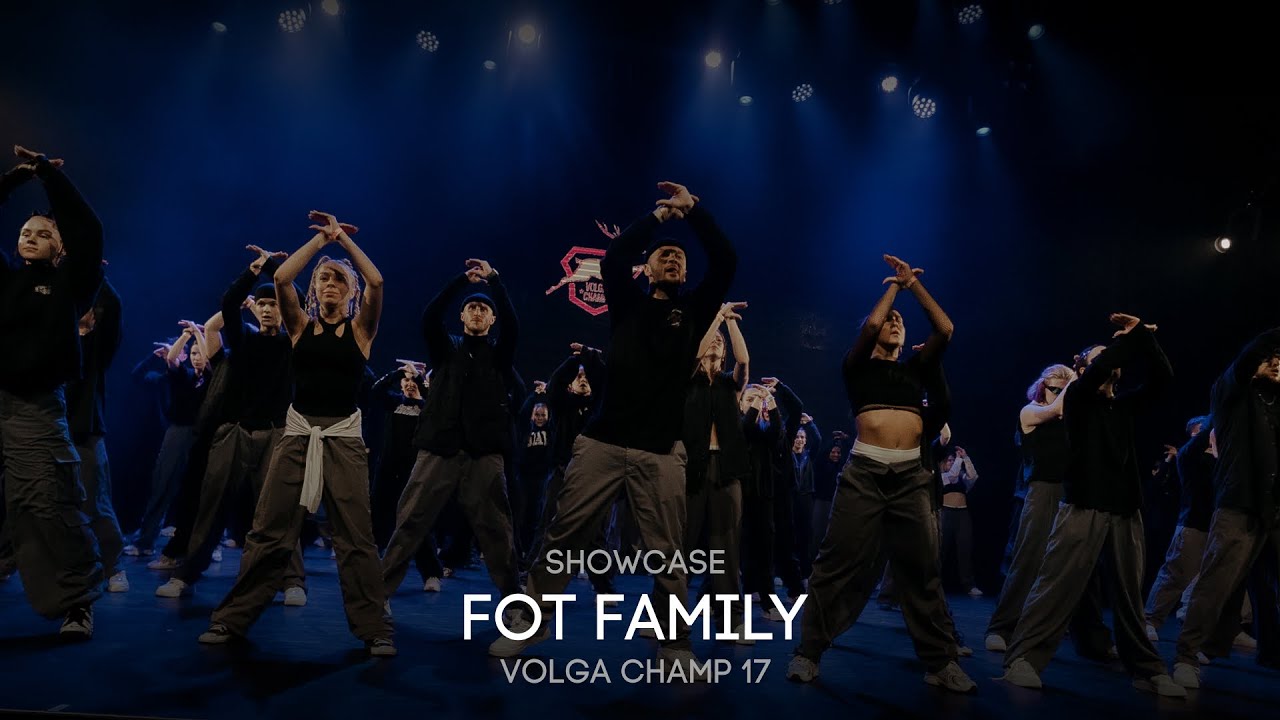 Volga Champ 17 | Showcase | Fot Family