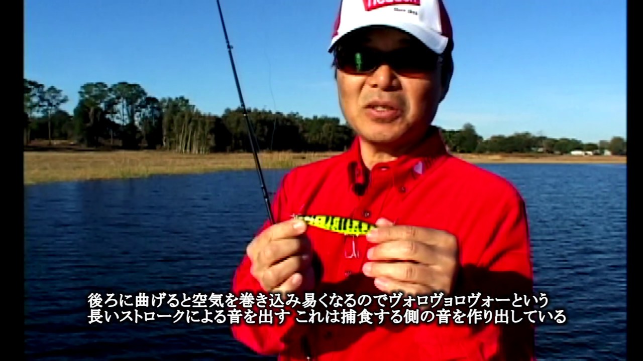ヒロ内藤 へドン3 ダイイングフラッターの動かし方・テクニック篇 ALVAN DVD　●ALVANTV-YouTubeチャンネルご登録どうぞよろしくお願いします。