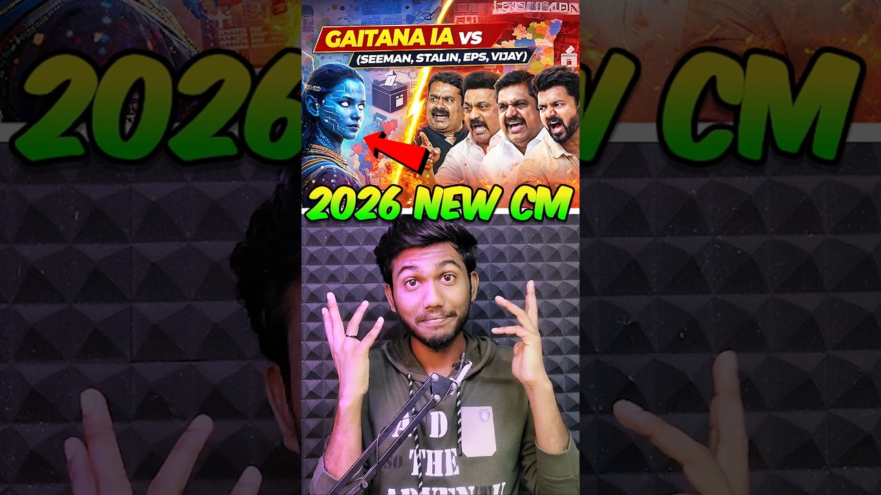 😱🤩தமிழ்நாட்டின் 2026 முதலமைச்சர் யார்⁉️🤖 Robot CM?! 💥 Gaitana IA results ❤️ VoiceKabi🎙️ #GaitanaIA