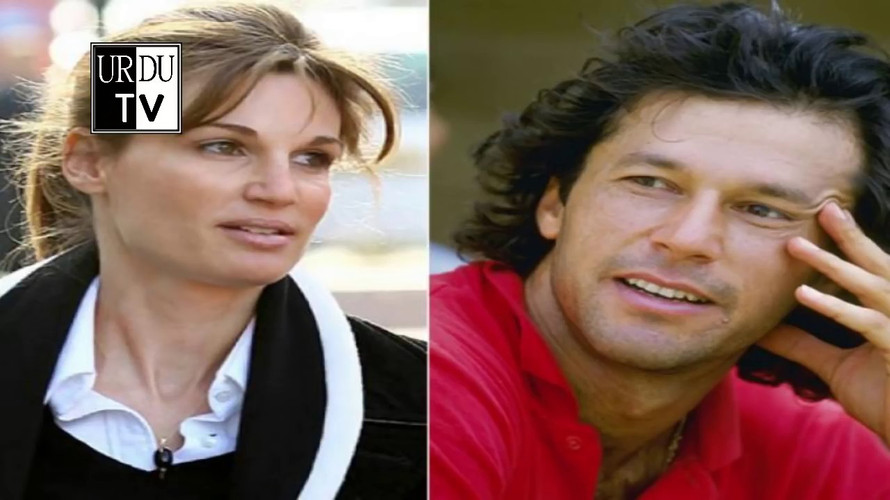 Imran khan and jemima Khan Complete love story in Urdu Hindi