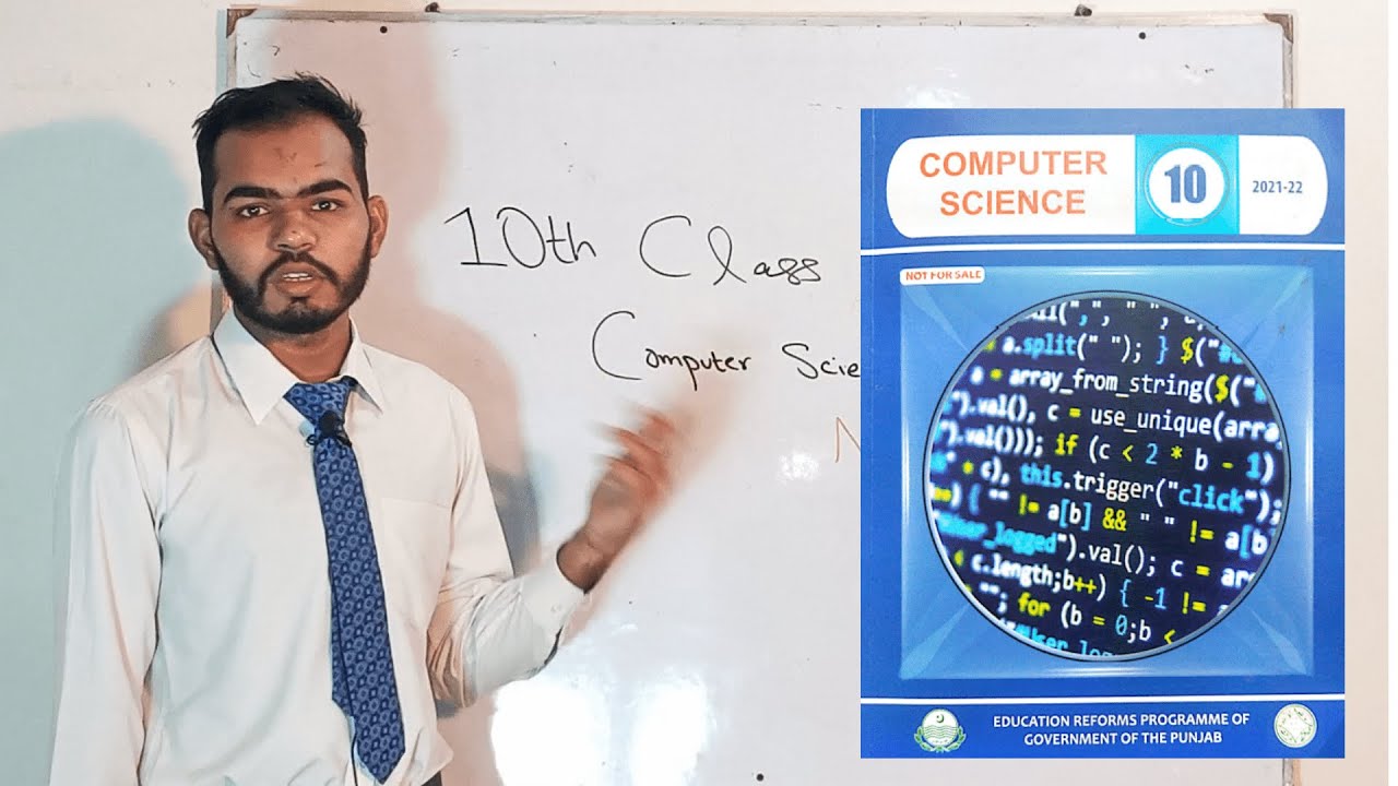 10th class new computer book (2021-2022)