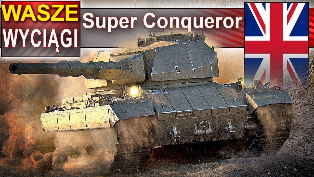 Jeden na wszystkich - Wasze wyciągi w World of Tanks