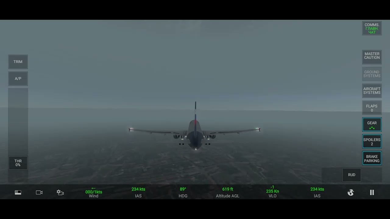 Взлет и посадка в очень плохую погоду (Go a round и съезд с впп) 🛫👍