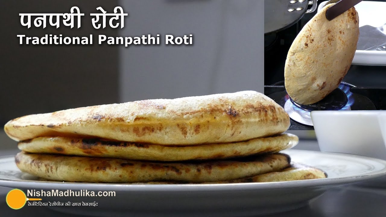 Panpathi Roti &ndash; kt&oacute;re na pewno jadłeś w dzieciństwie, przyrządzone przez Twoją babcię. Tradycyjny...