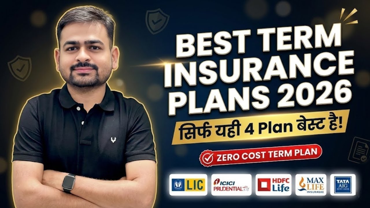 Best Term Insurance Plan Hindi 2026 | Best Term Investment Plan 2026 | Best Term Life Insurance 2026