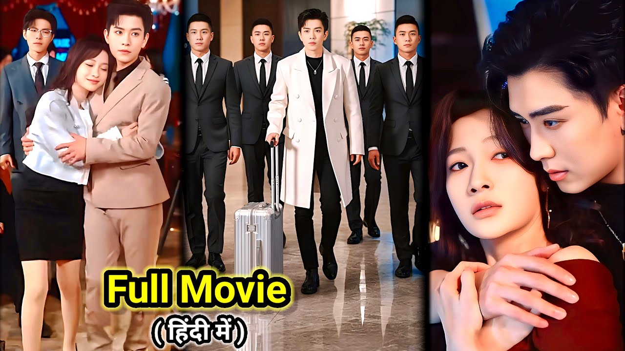 TRILLIONAIRE DEVIL CEO🔥Arrange Marriage with Cute Girl….New Chinese Korean Drama Hindi#lovelyexplain