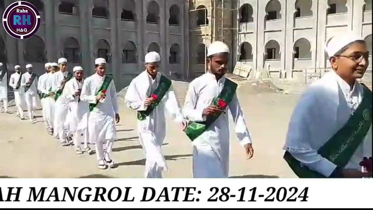 Takmil e hifze Qur'aan Darul Uloom hasaniyah mangrol 28/11/2024