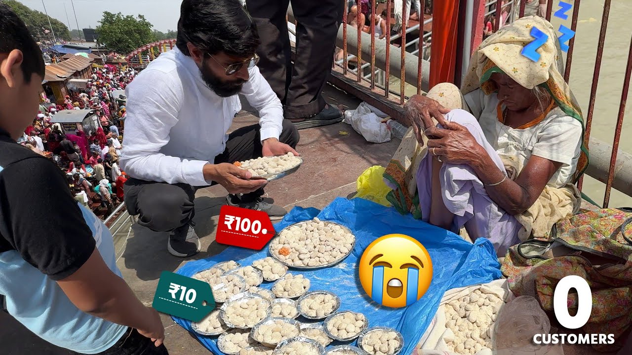 हरिद्वार हर की पौड़ी में इस 85 साल की बुजुर्ग मां की मजबूरी! Very Emotional video