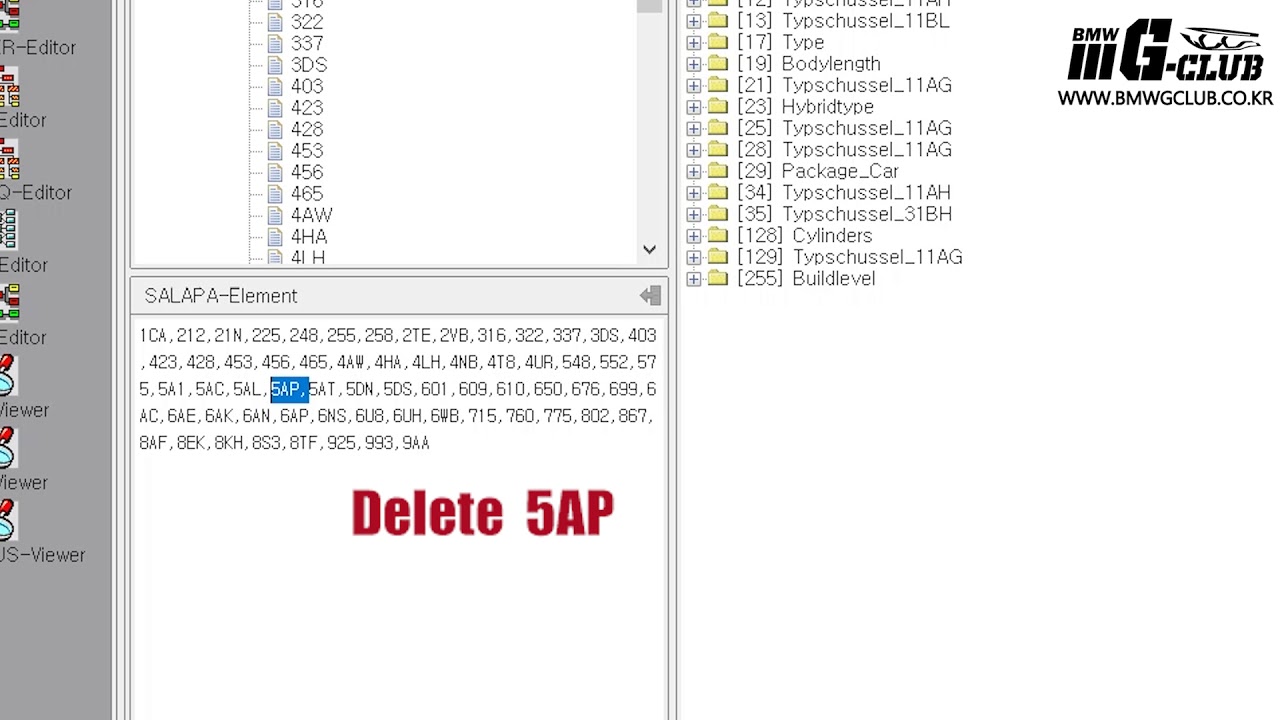 BMW HOW TO VO Coding (Anti Glare, VLD) E-SYS G30, G31, G32 G11, G12, G03,  BMW 코딩 안티글레어 G-CLUB