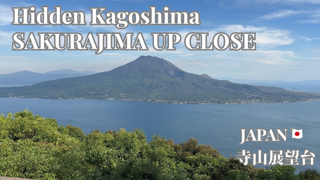 The Viewpoint Even Locals Don't Know &mdash; Sakurajima Up Close