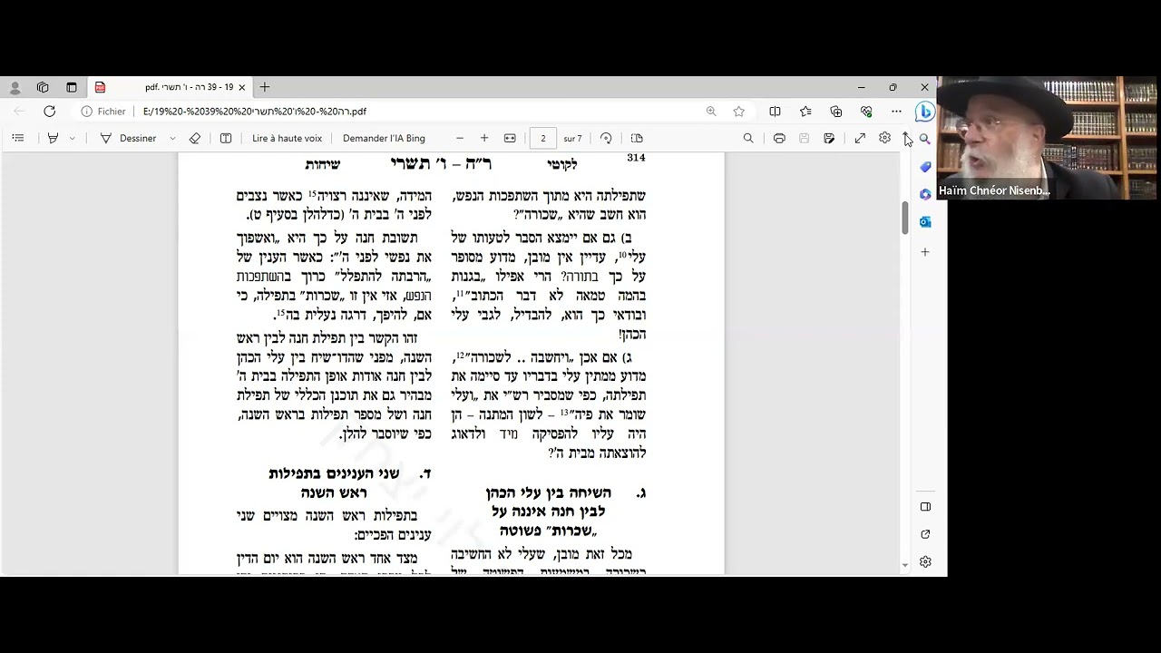 RAV HAIM NISENBAUM - SIHA DU RABBI - VAV TICHRI
