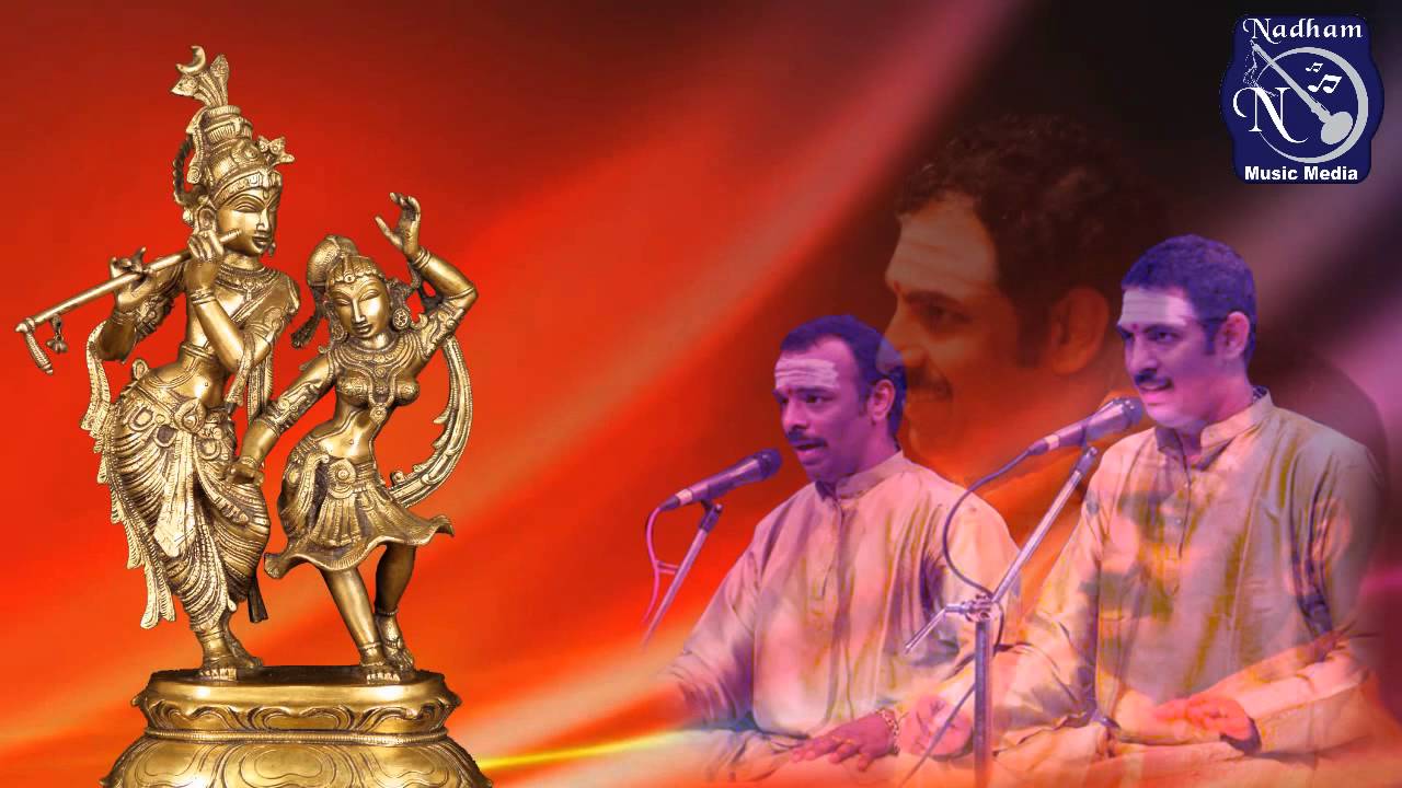 Nanda Nandana