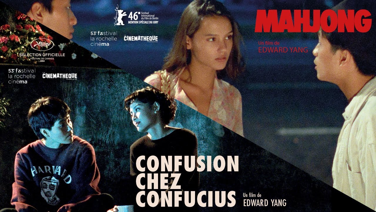 Confusion chez Confucius / Mahjong : bande-annonce