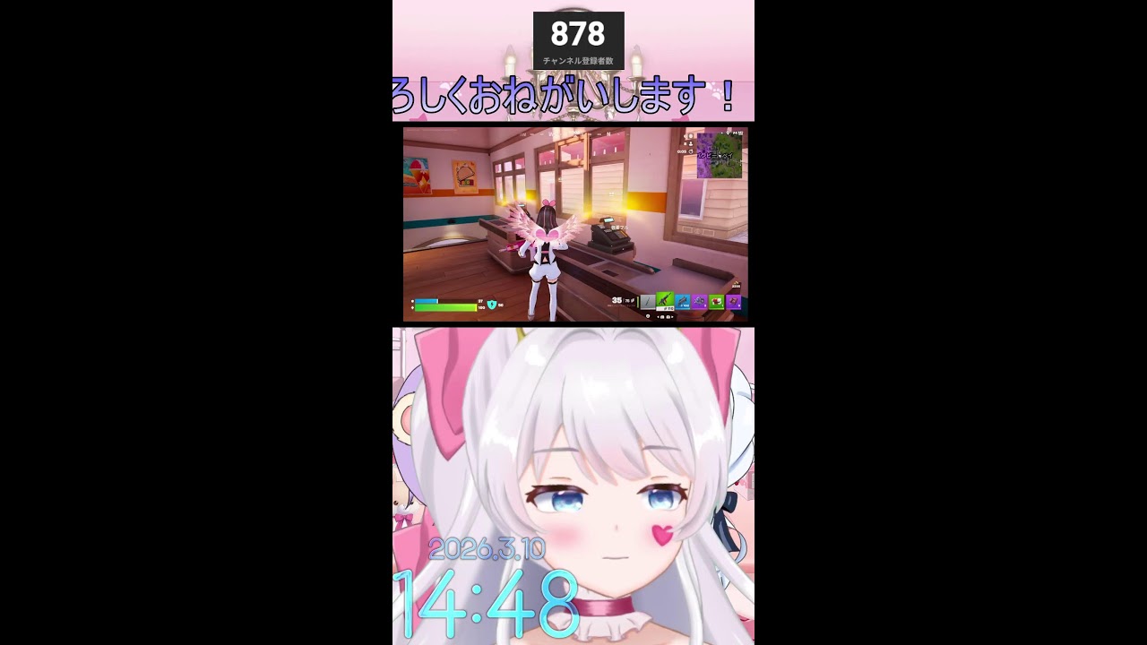 フォートナイト１０キル目標！ゼロビルド
