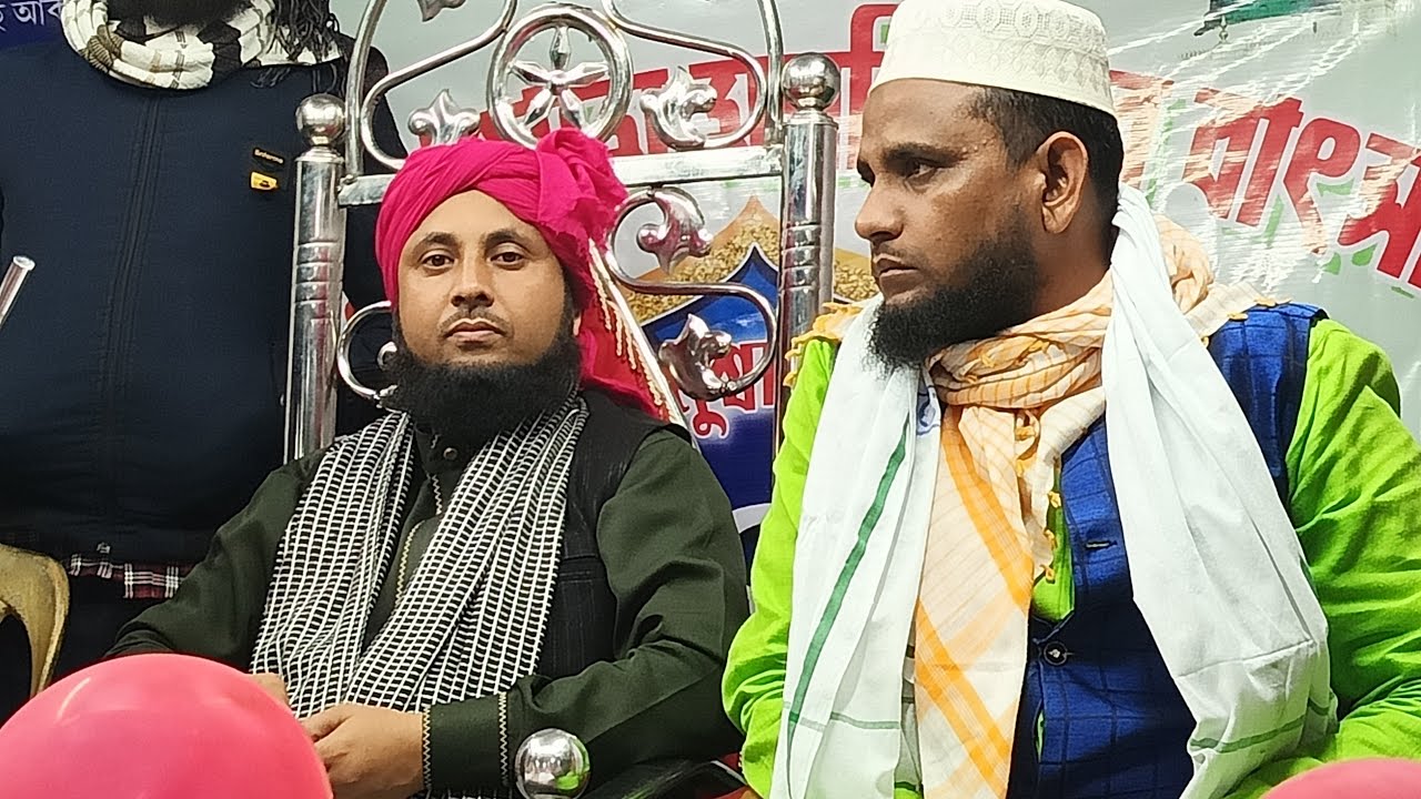 🛑Live Maulana Qari Nazrul Islam Saheb Waz | New Bangla Waz