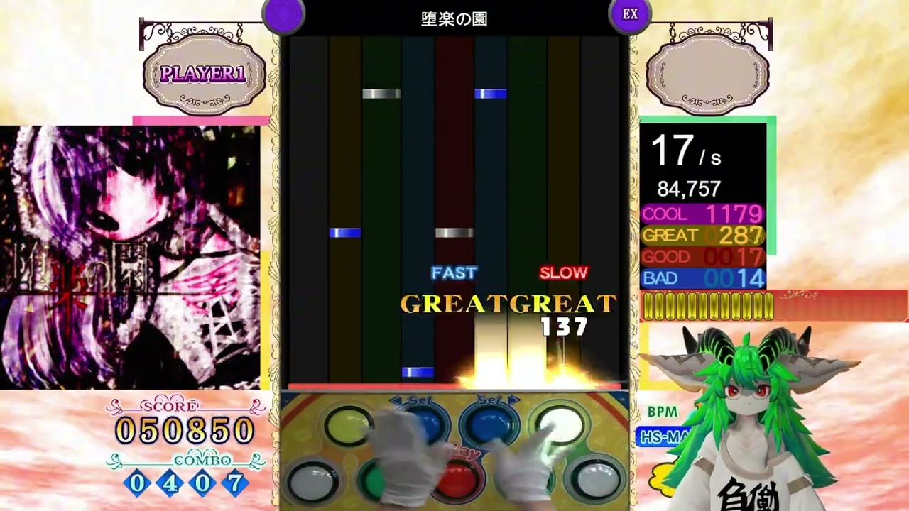 [pop'n music PMS] ●15 堕楽の園 [9sd+] HARD CLEAR AA