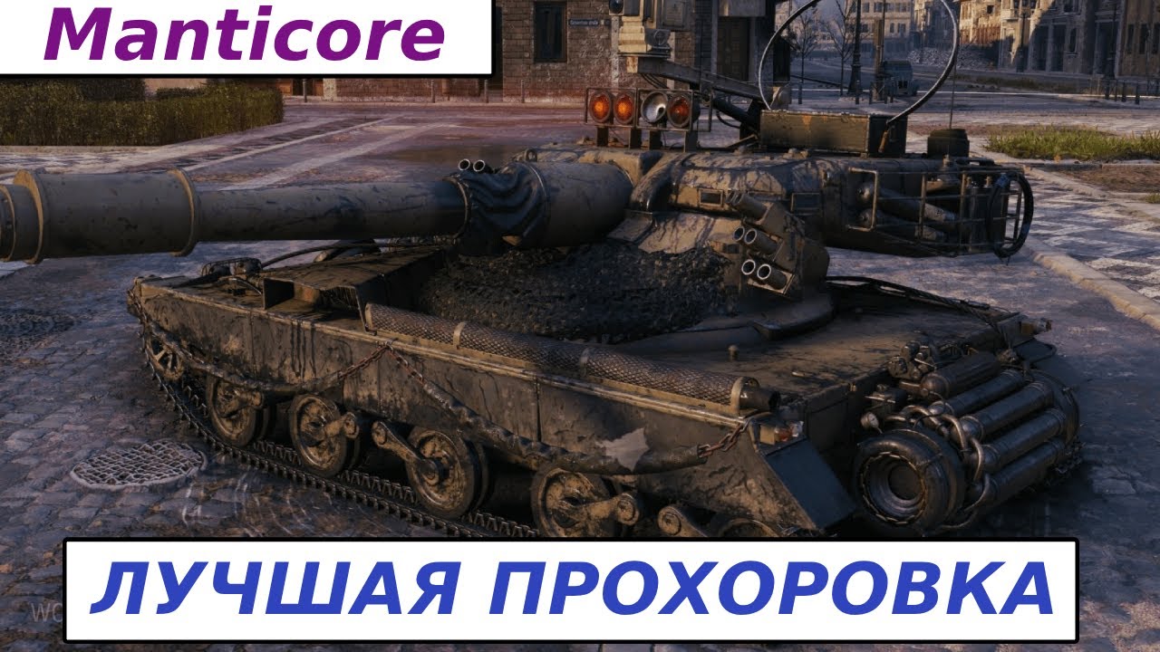 МОЙ ЛУЧШИЙ НАСВЕТ 17&nbsp;735 НА ПРОХОРОВКЕ