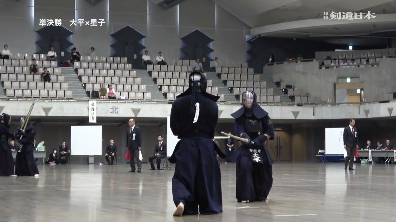 2024年 東京都剣道選手権大会 準決勝 大平vs星子